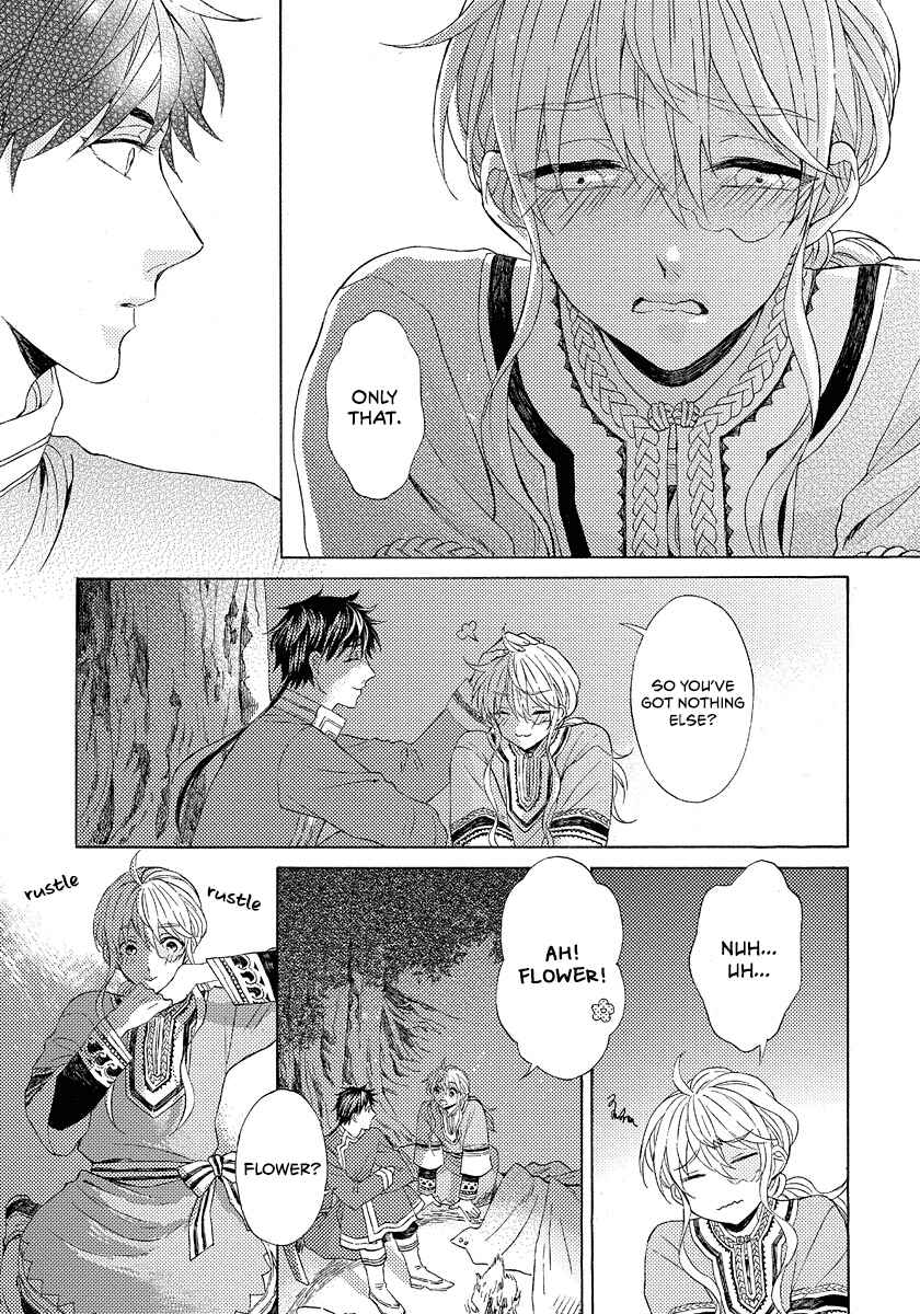 Page 11 Chapter 8 Ookami wa Hana no Kaori