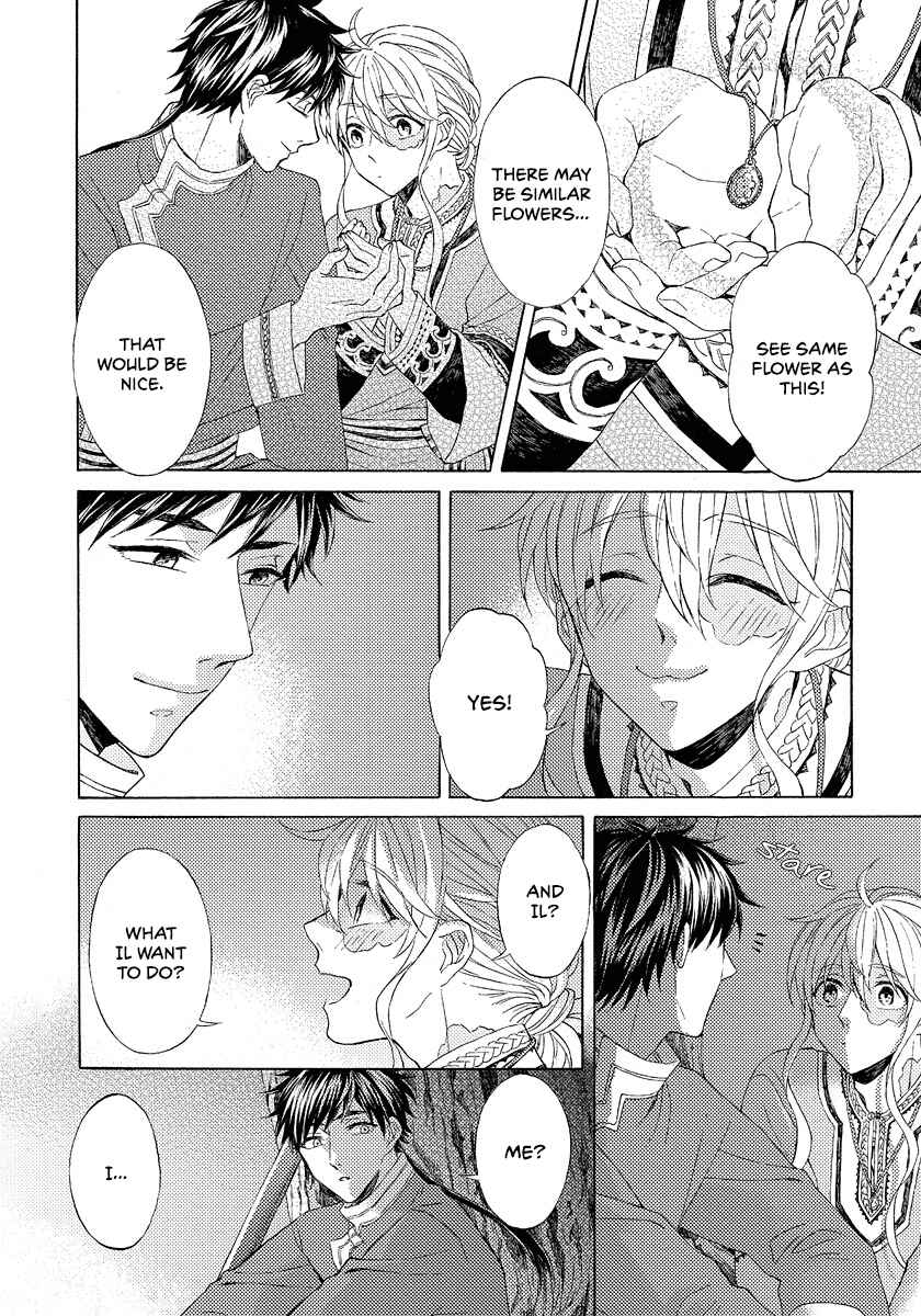 Page 12 Chapter 8 Ookami wa Hana no Kaori