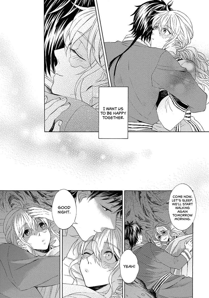 Page 15 Chapter 8 Ookami wa Hana no Kaori