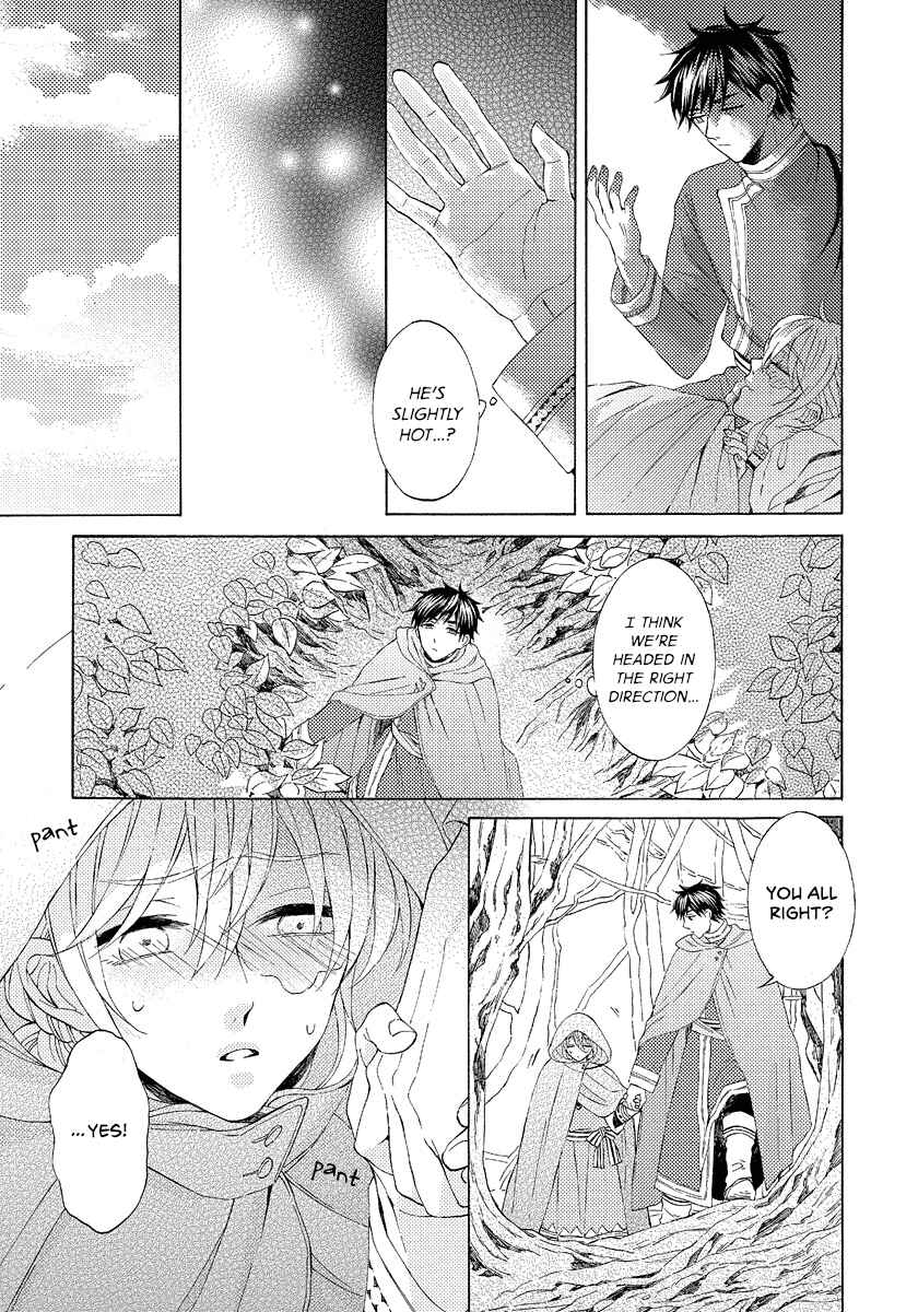 Page 17 Chapter 8 Ookami wa Hana no Kaori