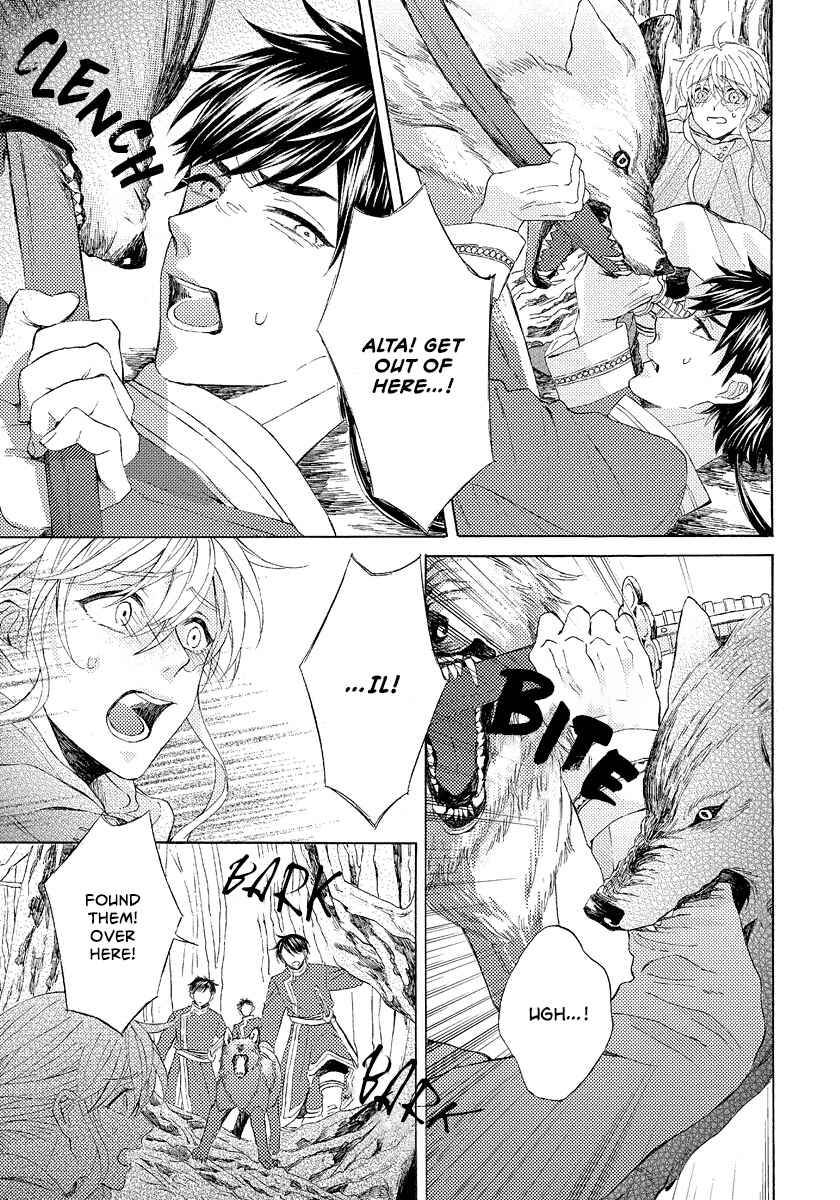 Page 21 Chapter 8 Ookami wa Hana no Kaori