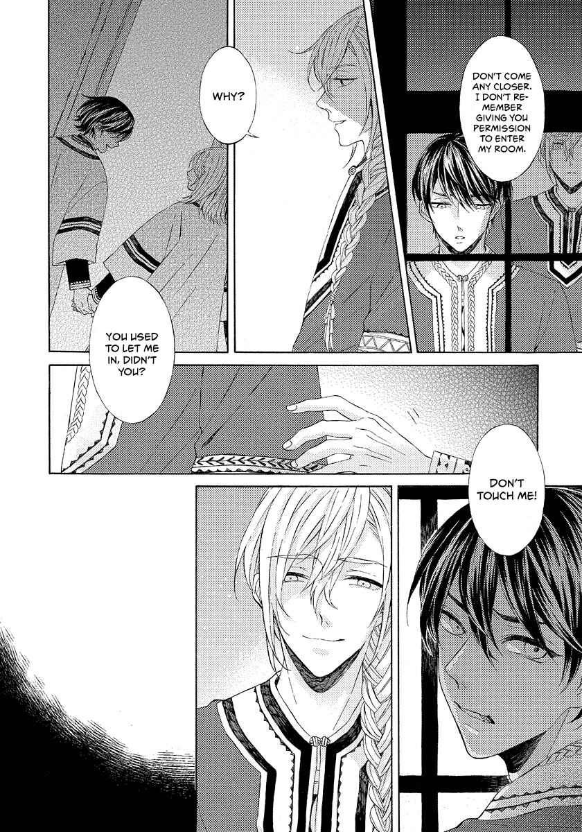 Page 6 Chapter 8 Ookami wa Hana no Kaori