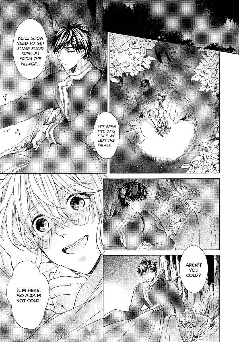 Page 7 Chapter 8 Ookami wa Hana no Kaori