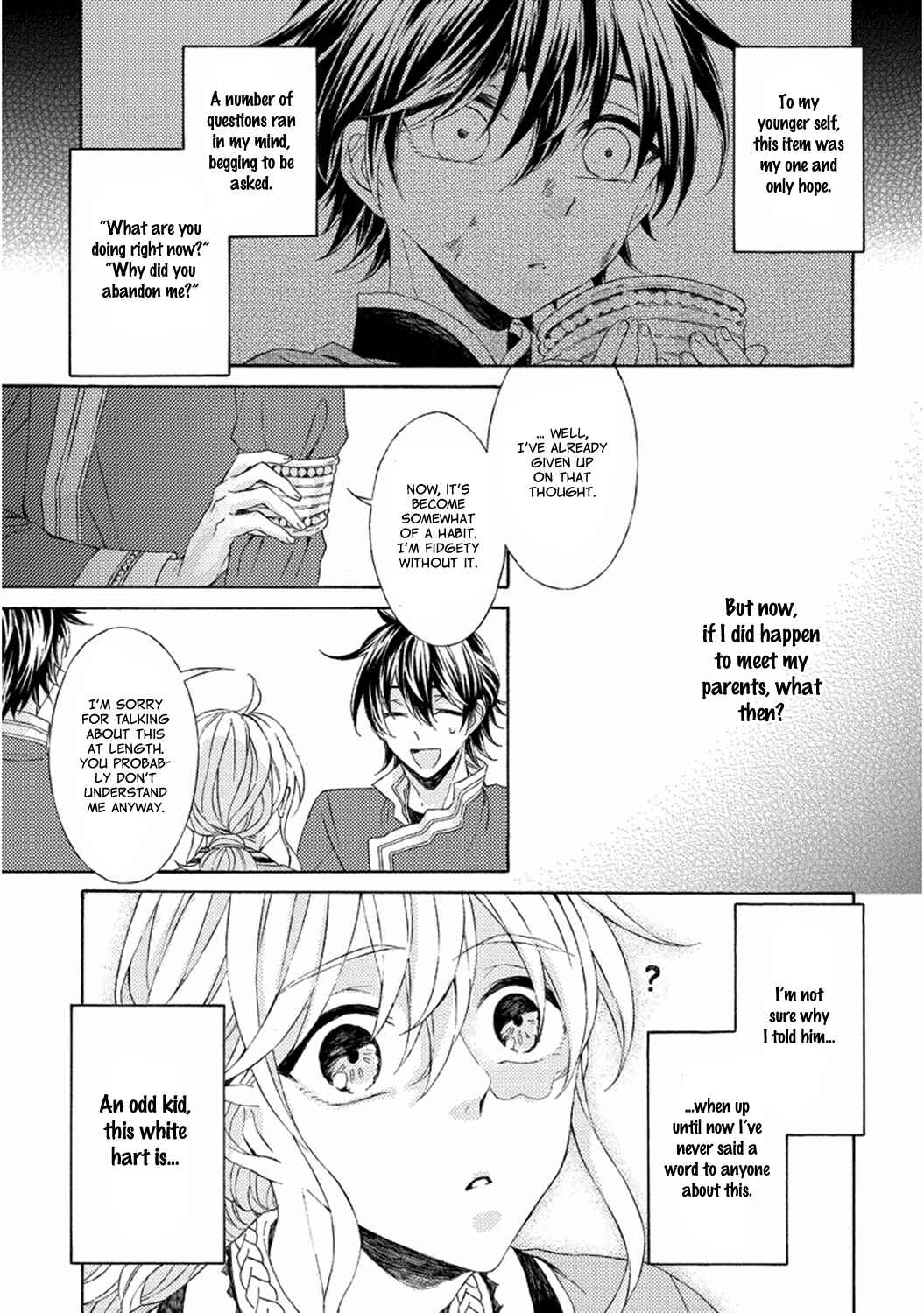 Page 7 Chapter 5.5 Ookami wa Hana no Kaori