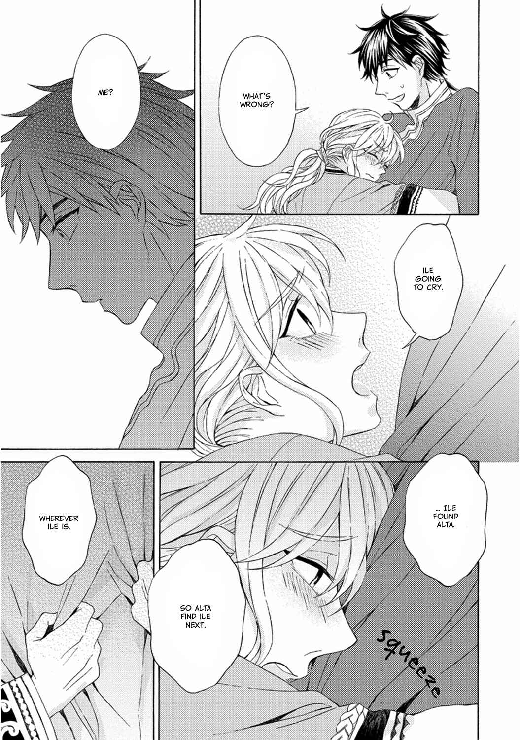 Page 9 Chapter 5.5 Ookami wa Hana no Kaori