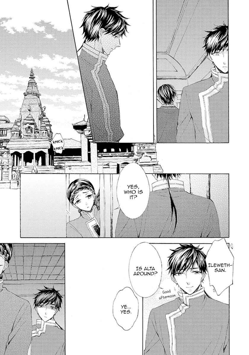 Page 13 Chapter 7 Ookami wa Hana no Kaori