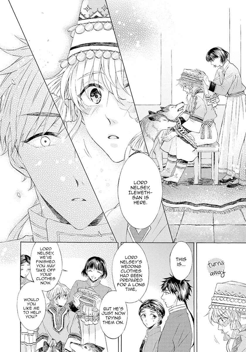 Page 14 Chapter 7 Ookami wa Hana no Kaori