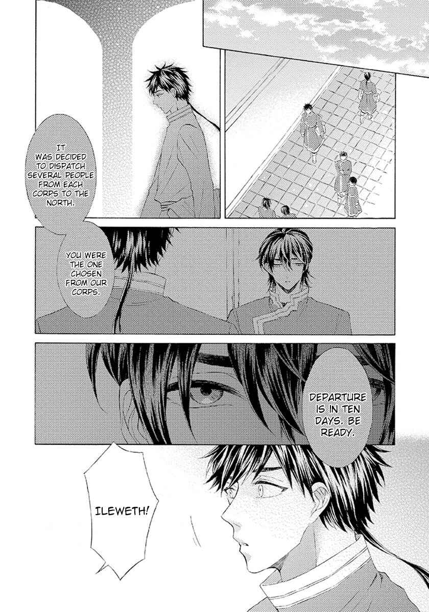 Page 2 Chapter 7 Ookami wa Hana no Kaori