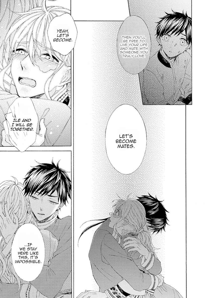 Page 25 Chapter 7 Ookami wa Hana no Kaori