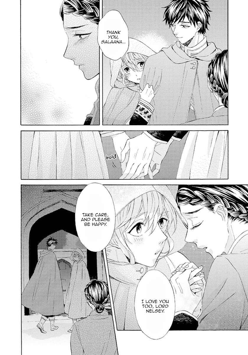Page 30 Chapter 7 Ookami wa Hana no Kaori