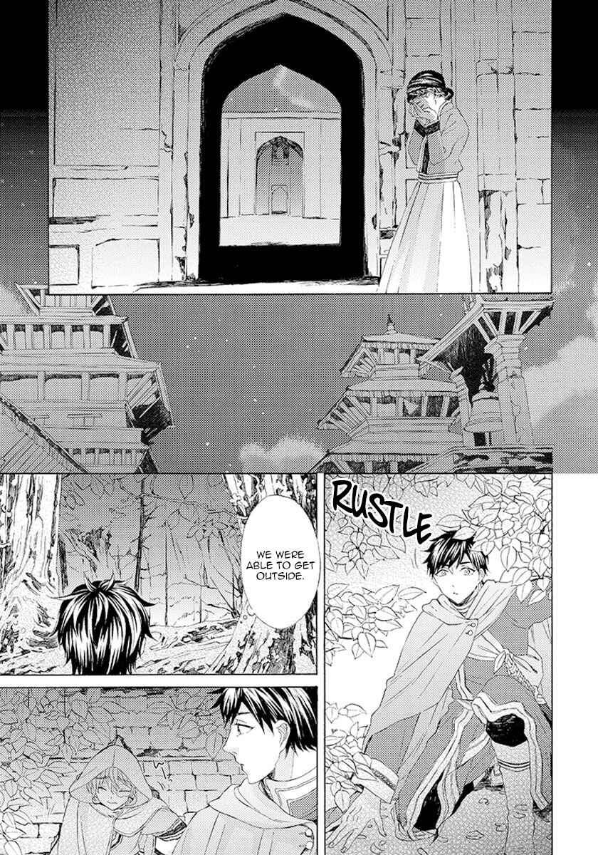 Page 31 Chapter 7 Ookami wa Hana no Kaori