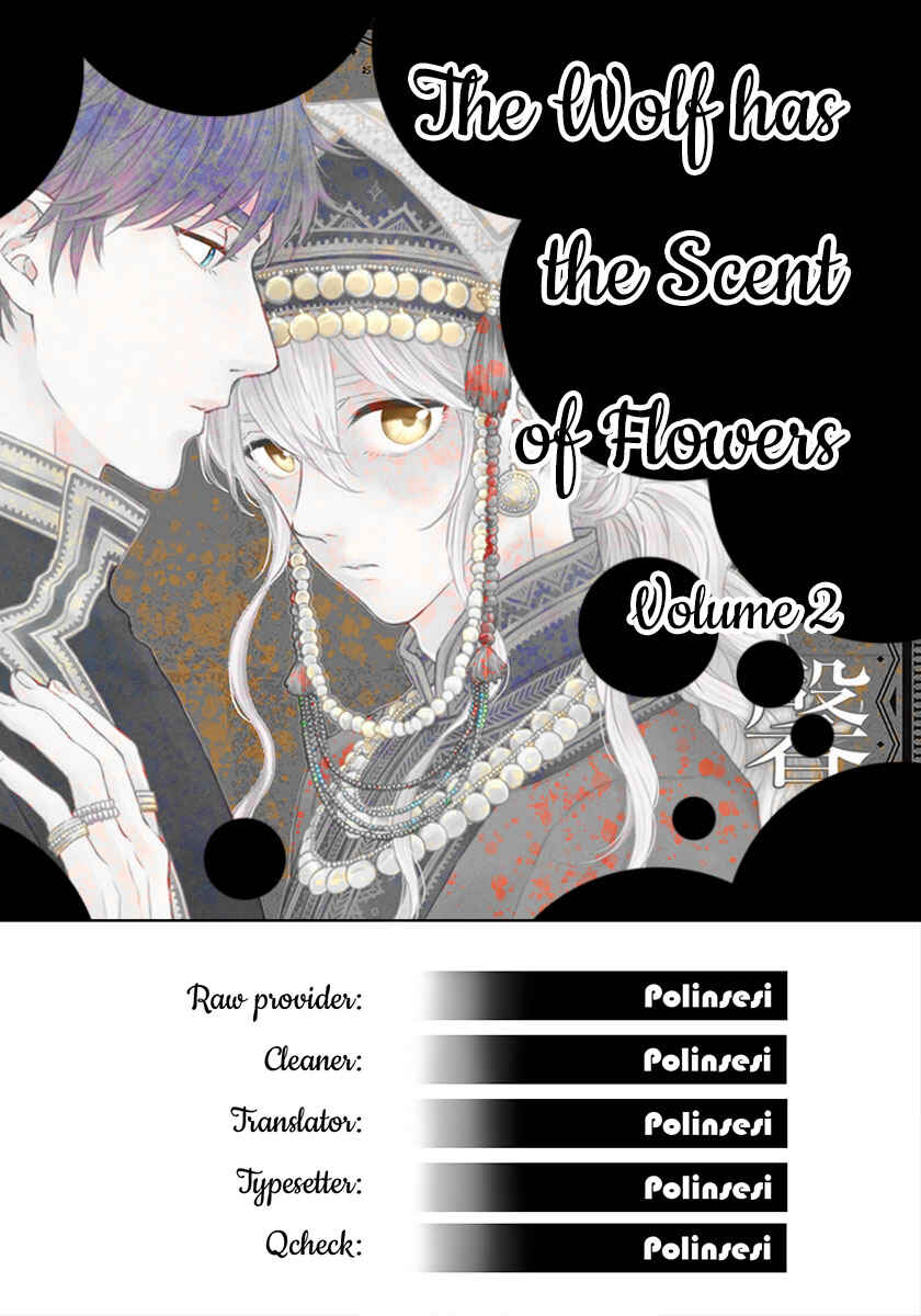 Page 1 Chapter 6 Ookami wa Hana no Kaori