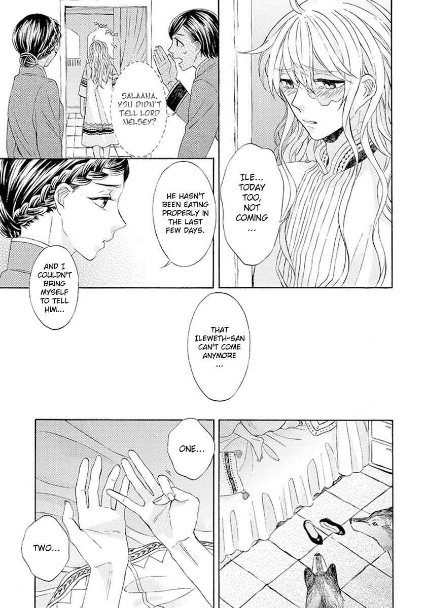 Page 10 Chapter 6 Ookami wa Hana no Kaori