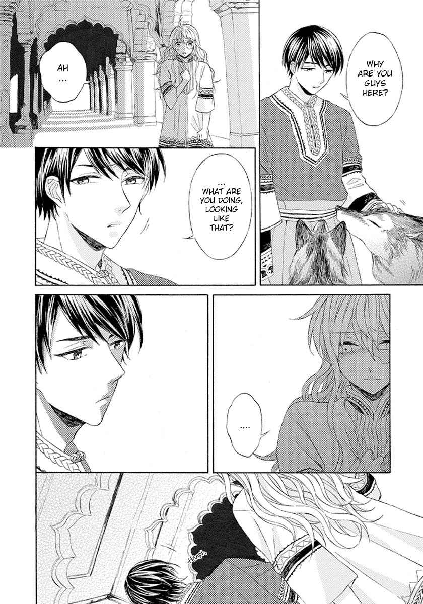 Page 19 Chapter 6 Ookami wa Hana no Kaori