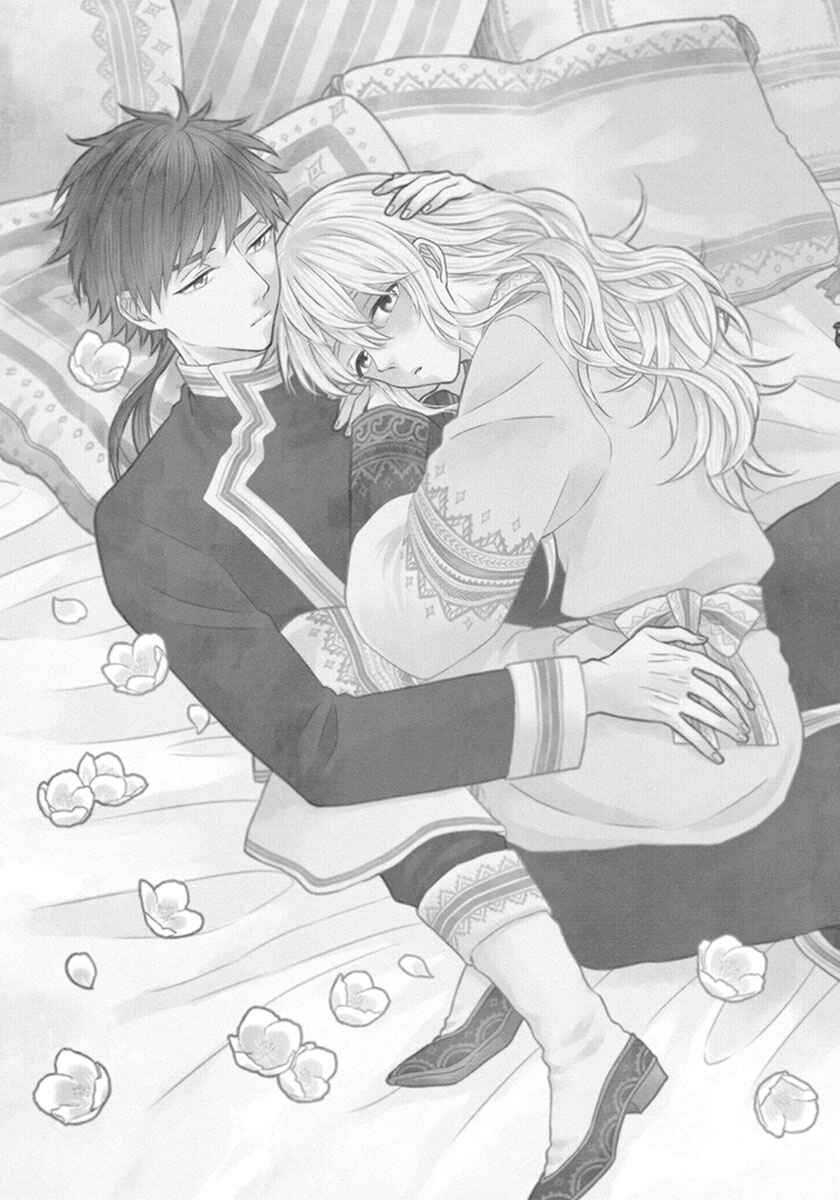 Page 8 Chapter 6 Ookami wa Hana no Kaori