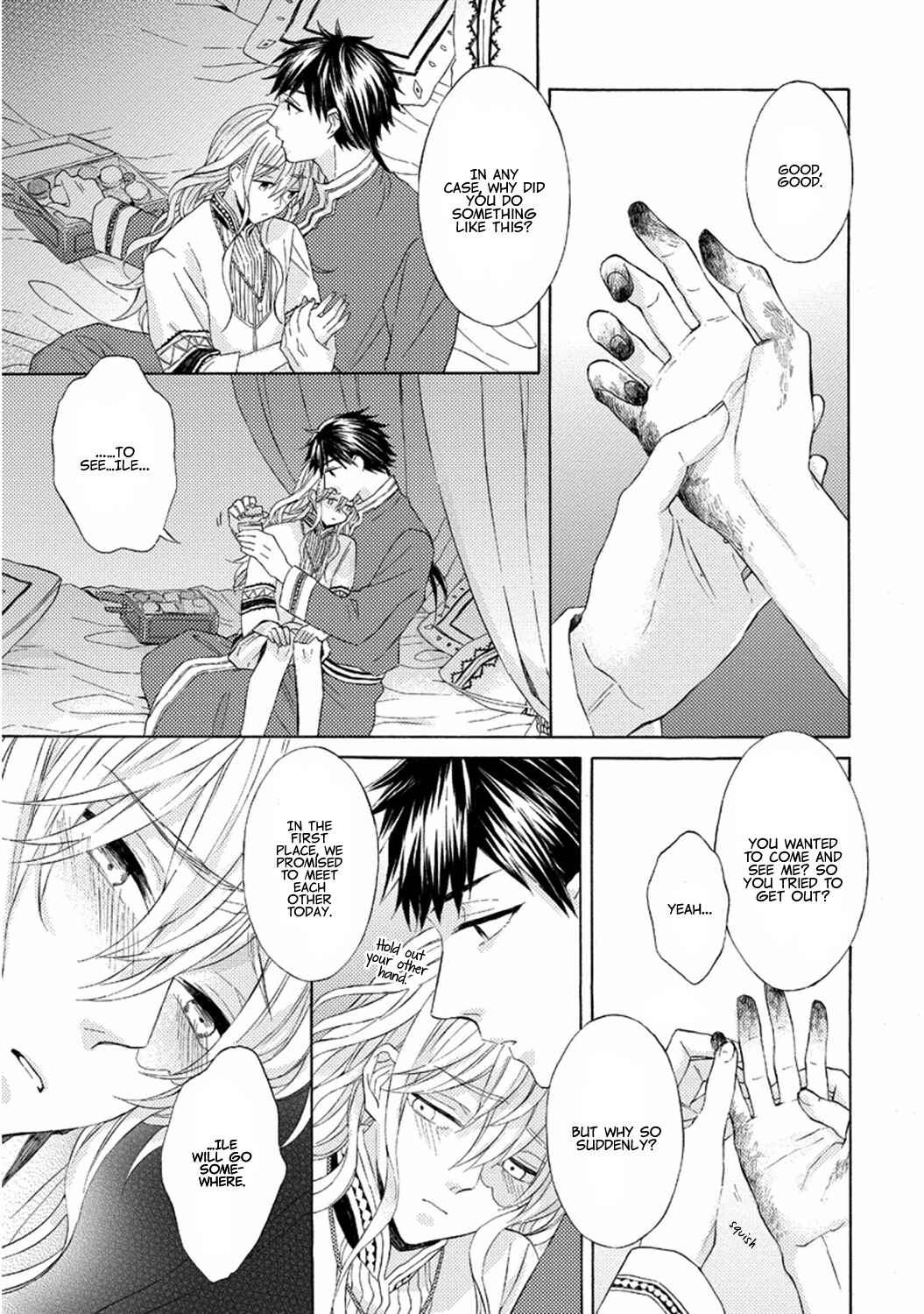 Page 10 Chapter 5 Ookami wa Hana no Kaori