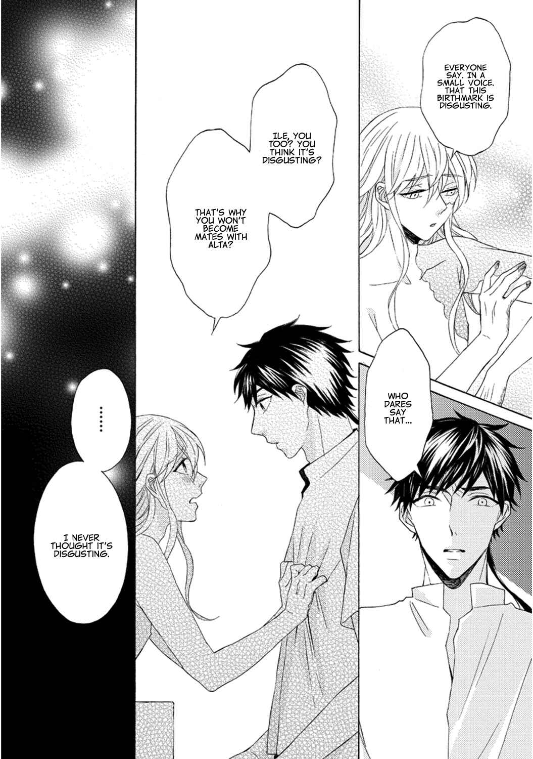 Page 19 Chapter 5 Ookami wa Hana no Kaori