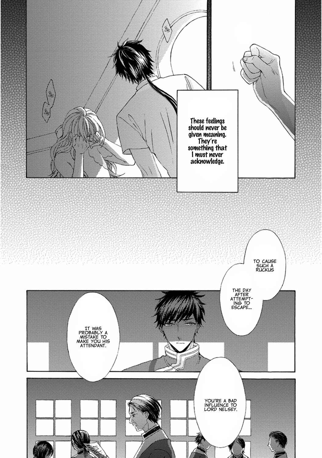 Page 23 Chapter 5 Ookami wa Hana no Kaori