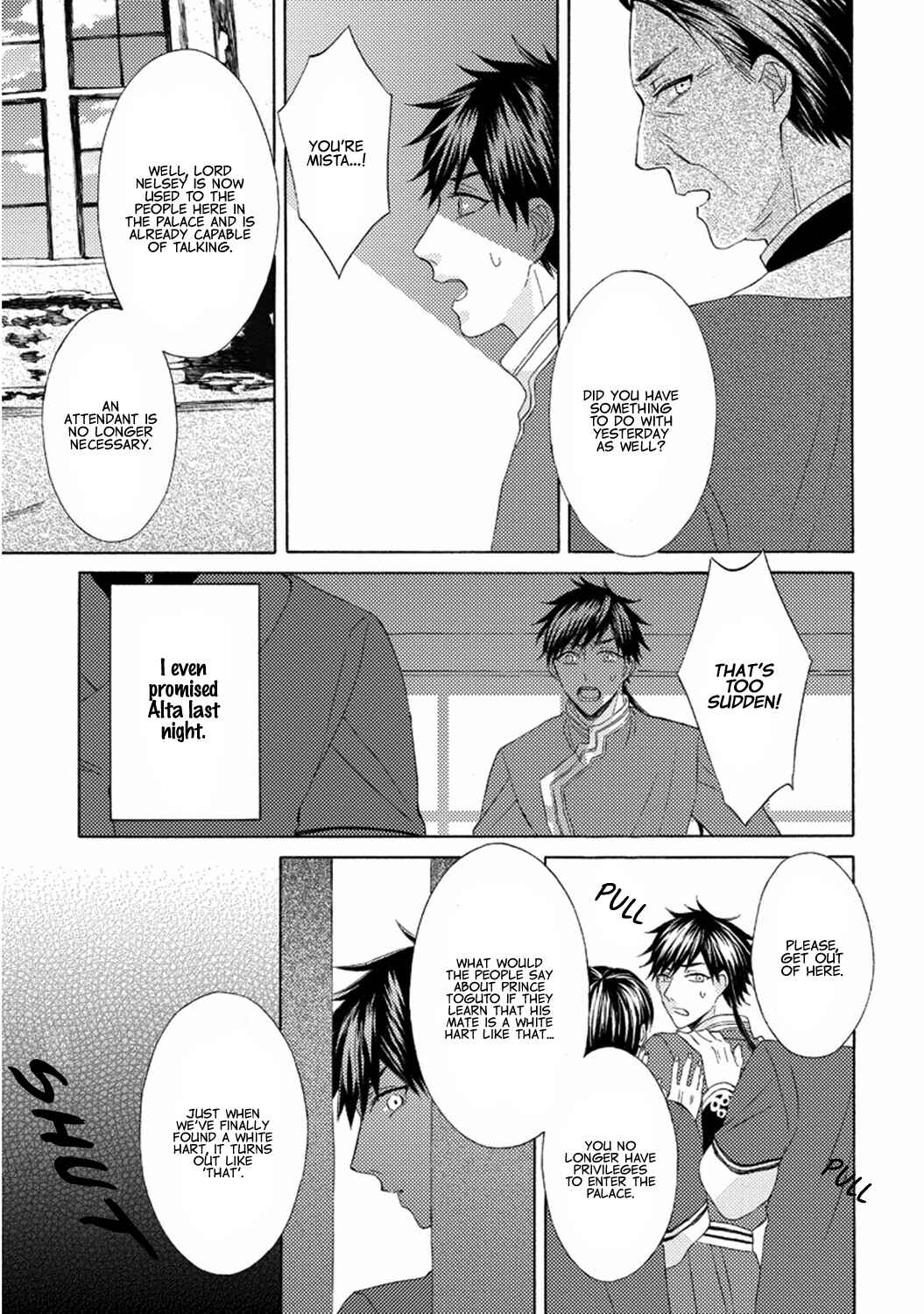 Page 24 Chapter 5 Ookami wa Hana no Kaori