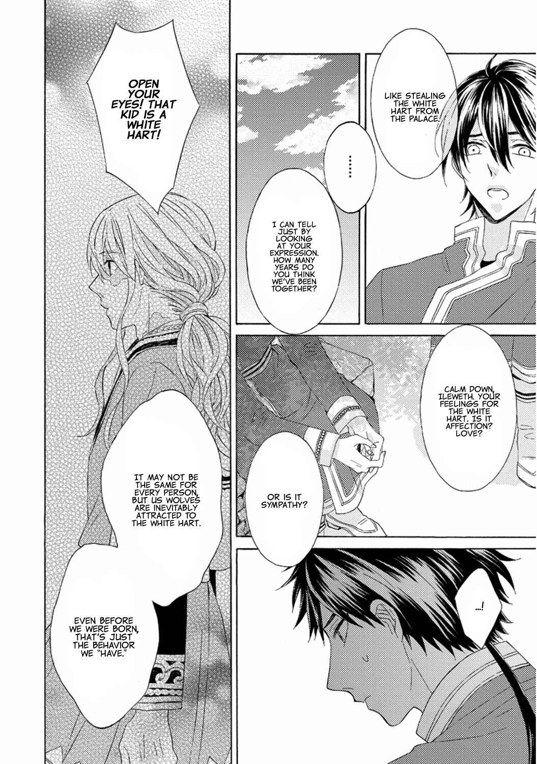 Page 27 Chapter 5 Ookami wa Hana no Kaori
