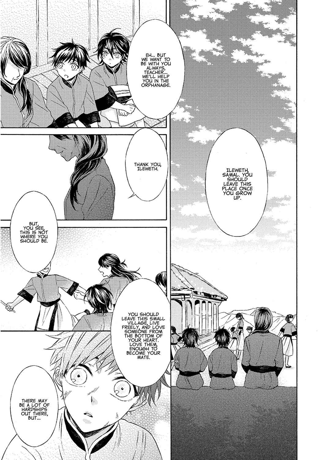 Page 3 Chapter 5 Ookami wa Hana no Kaori