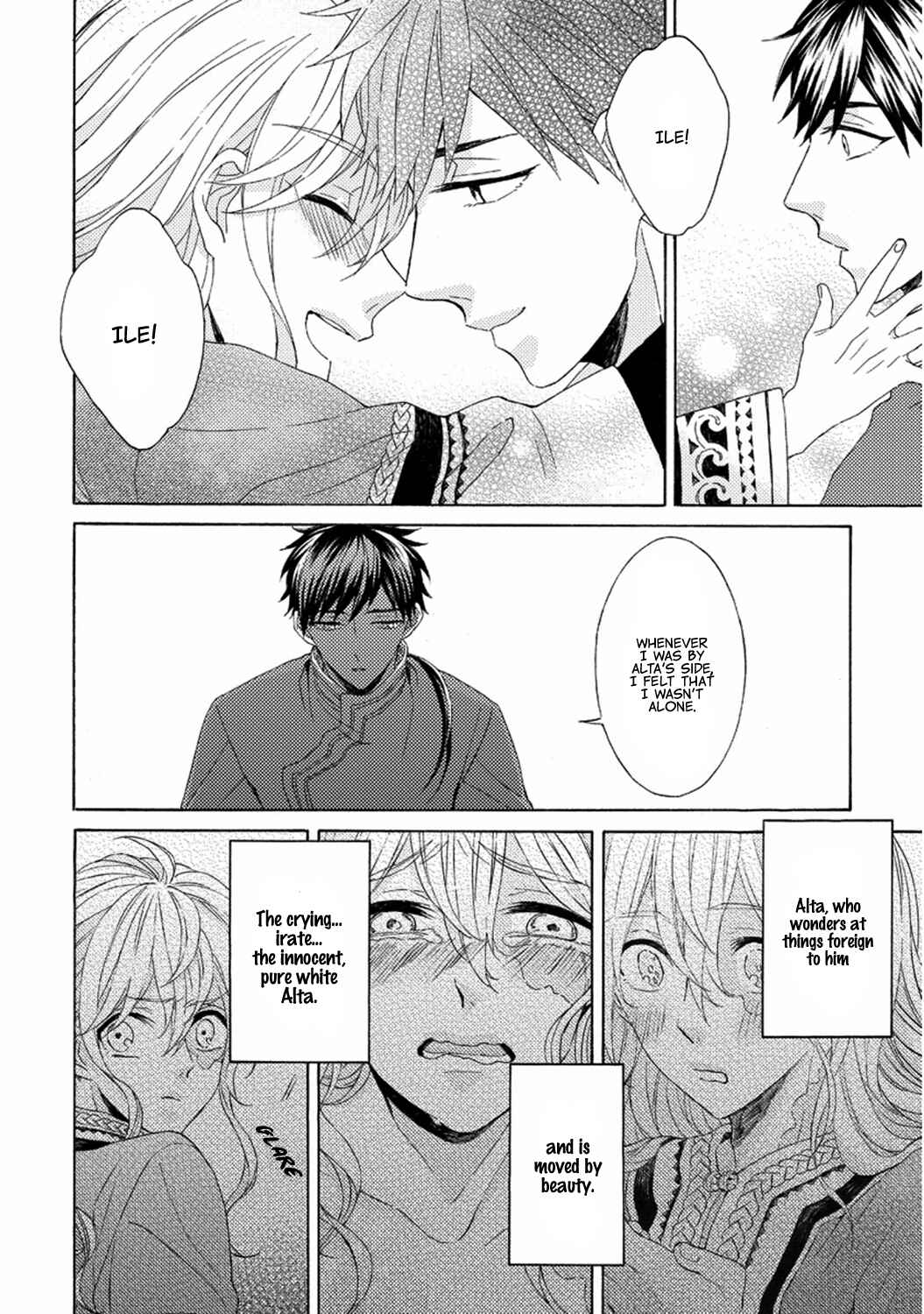Page 31 Chapter 5 Ookami wa Hana no Kaori