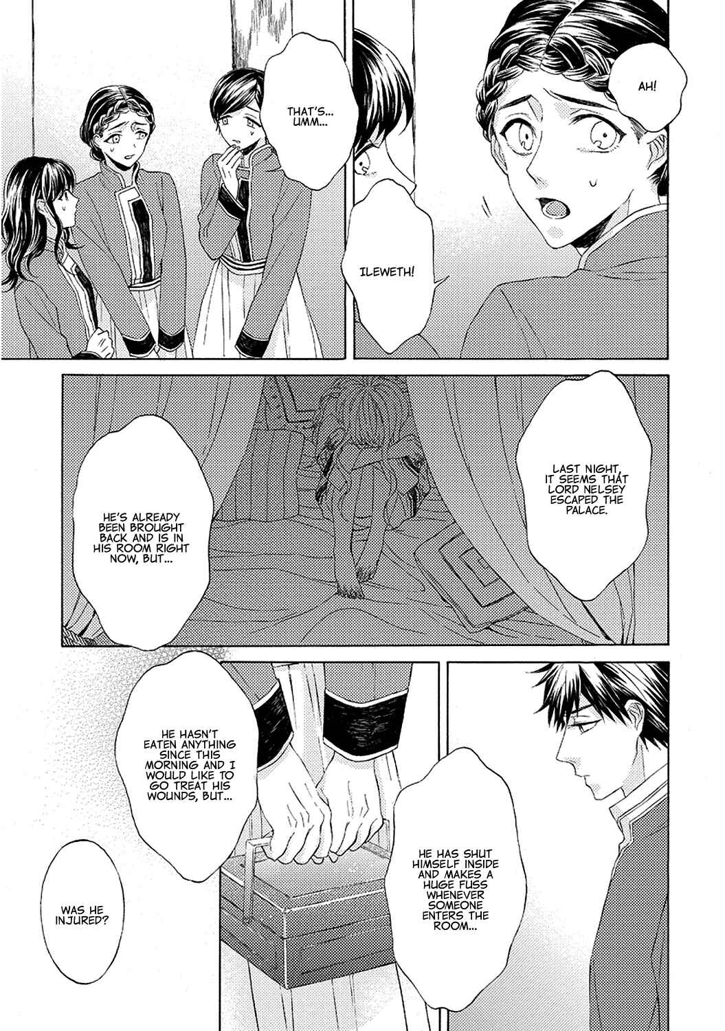 Page 7 Chapter 5 Ookami wa Hana no Kaori