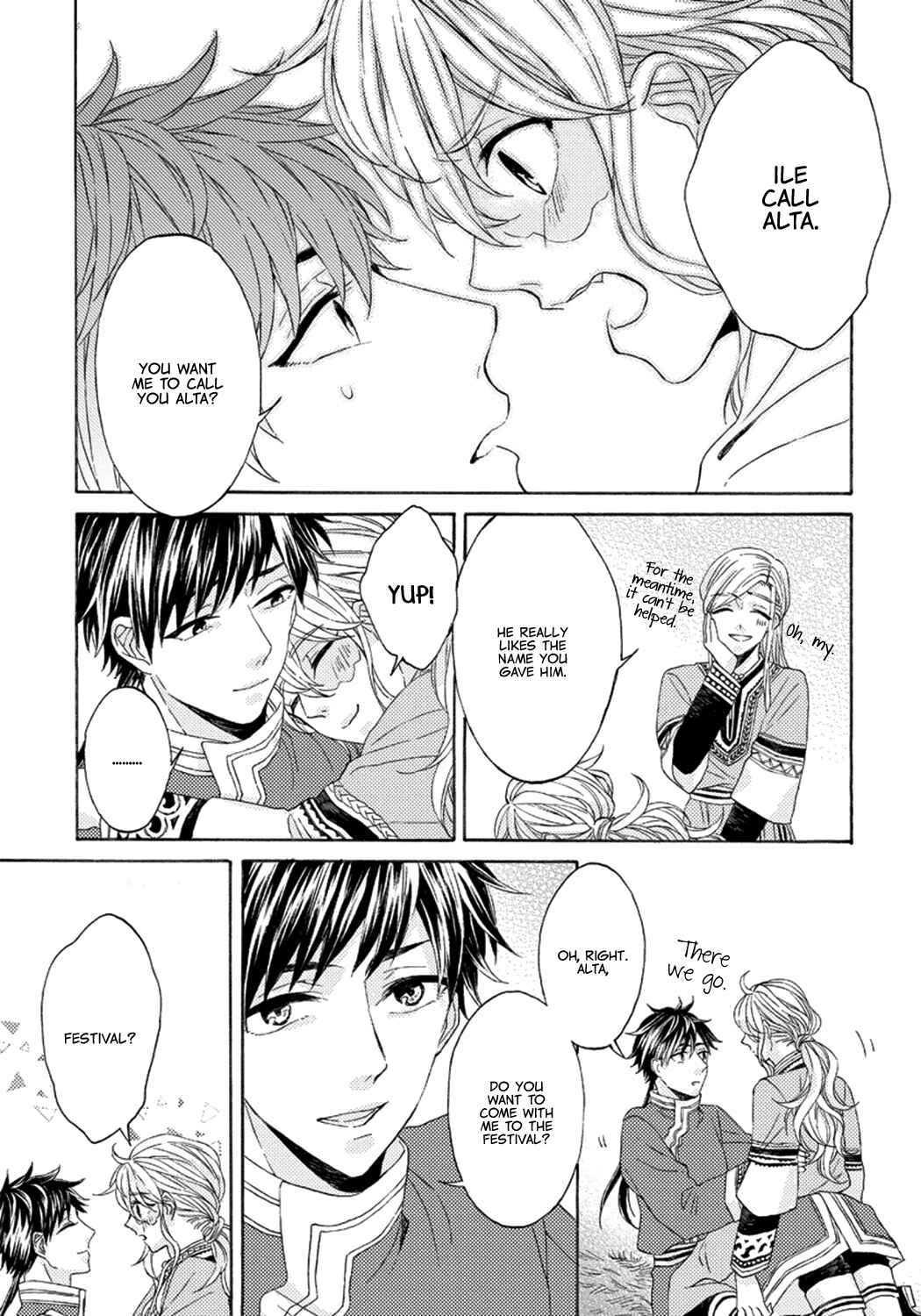 Page 13 Chapter 3 Ookami wa Hana no Kaori