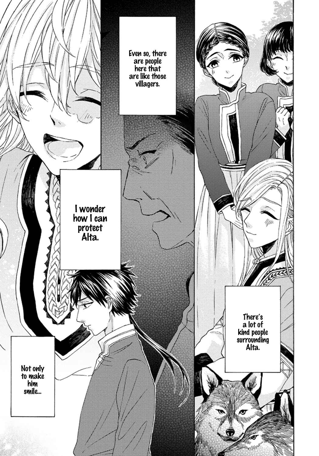 Page 19 Chapter 3 Ookami wa Hana no Kaori