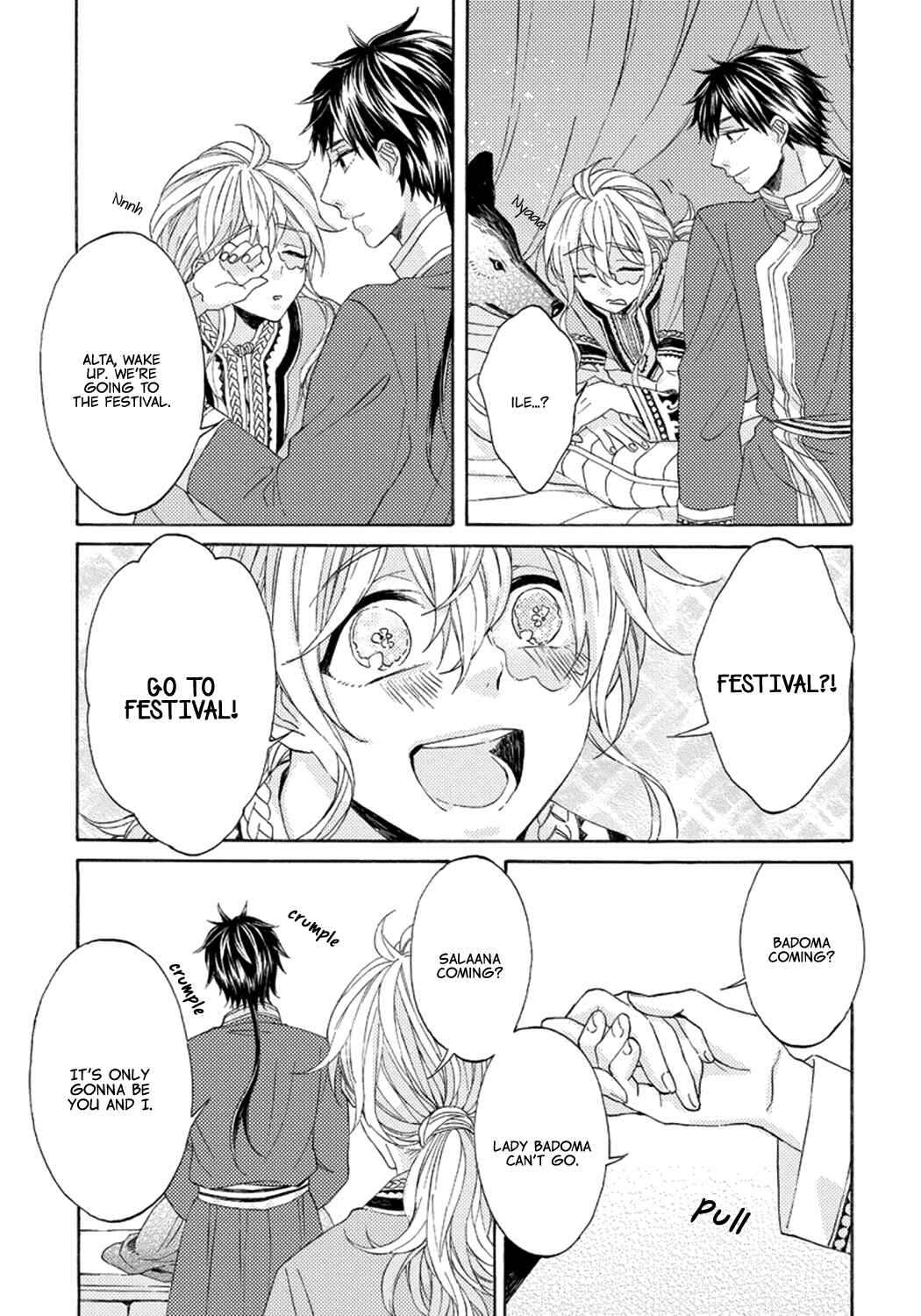 Page 21 Chapter 3 Ookami wa Hana no Kaori