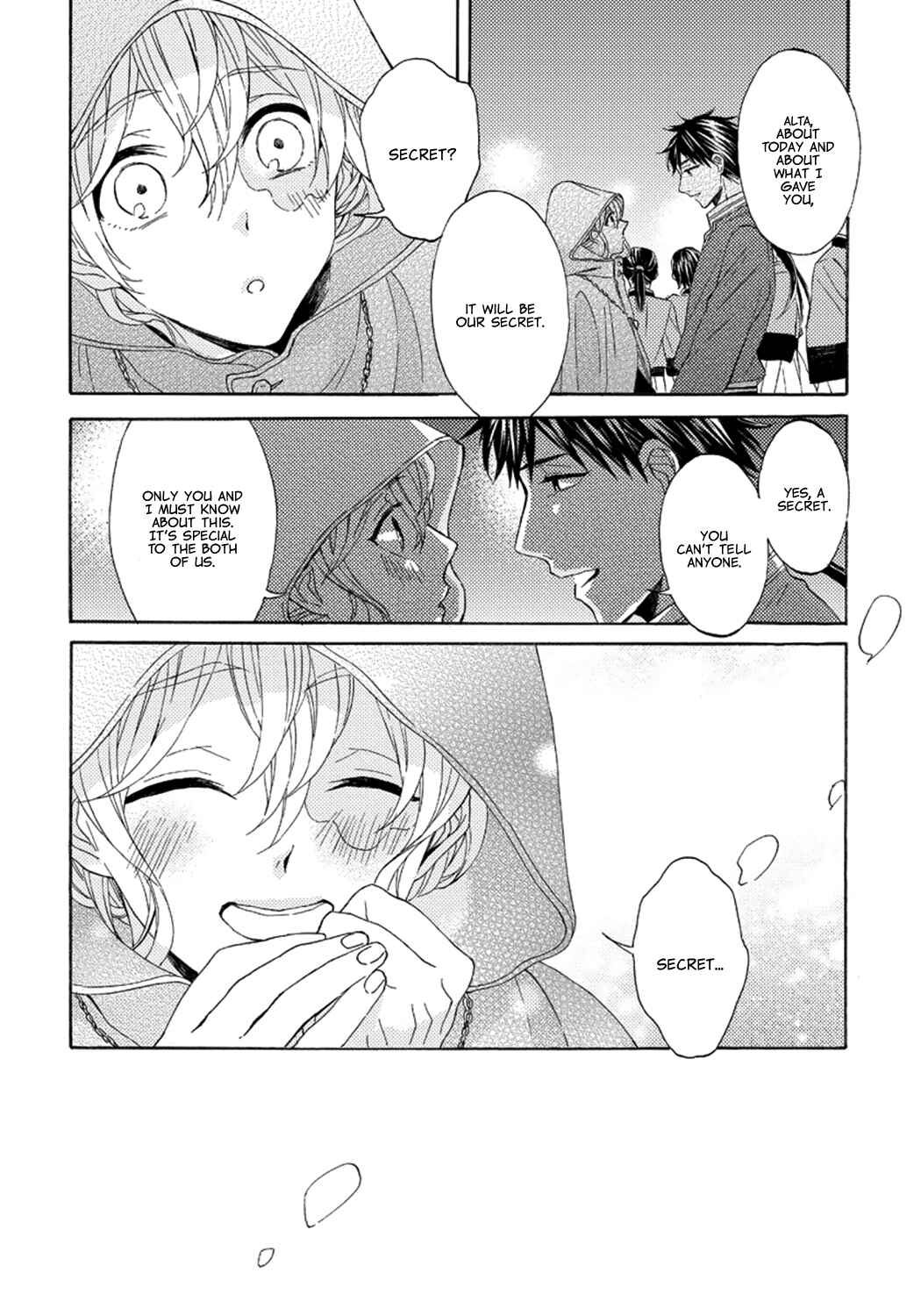 Page 32 Chapter 3 Ookami wa Hana no Kaori
