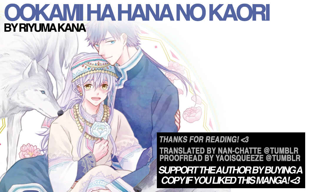 Page 33 Chapter 3 Ookami wa Hana no Kaori