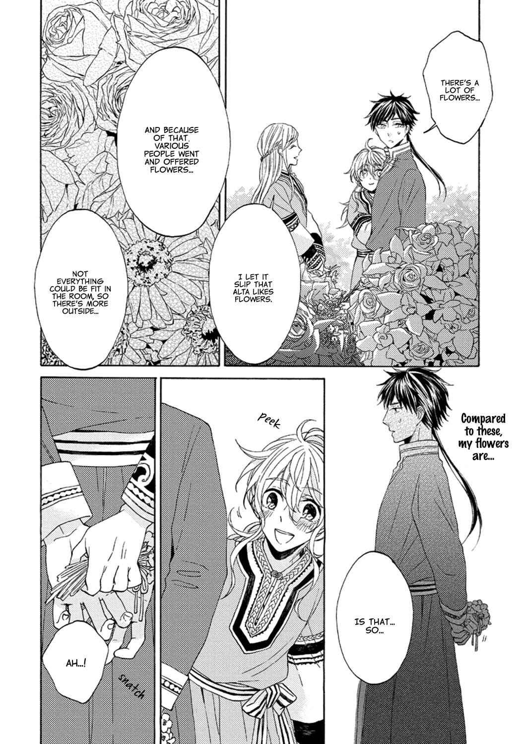 Page 6 Chapter 3 Ookami wa Hana no Kaori
