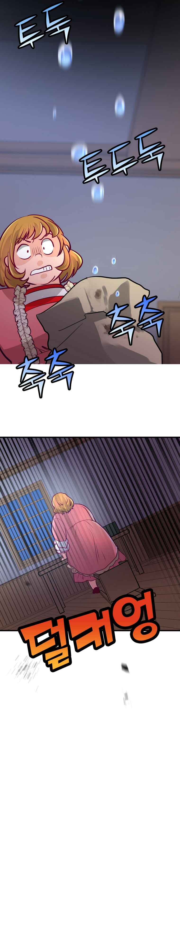 Page 31 Chapter 4 The Villainous Moriarty in Me