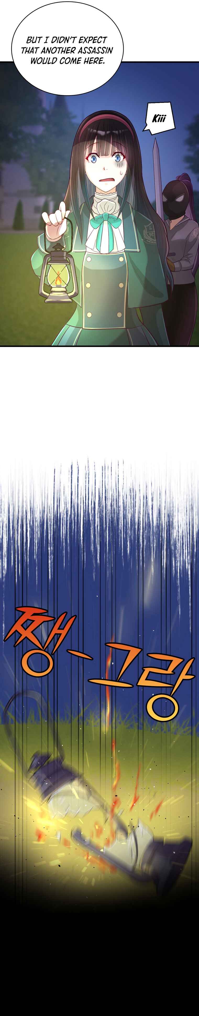 Page 22 Chapter 15 The Villainous Moriarty in Me