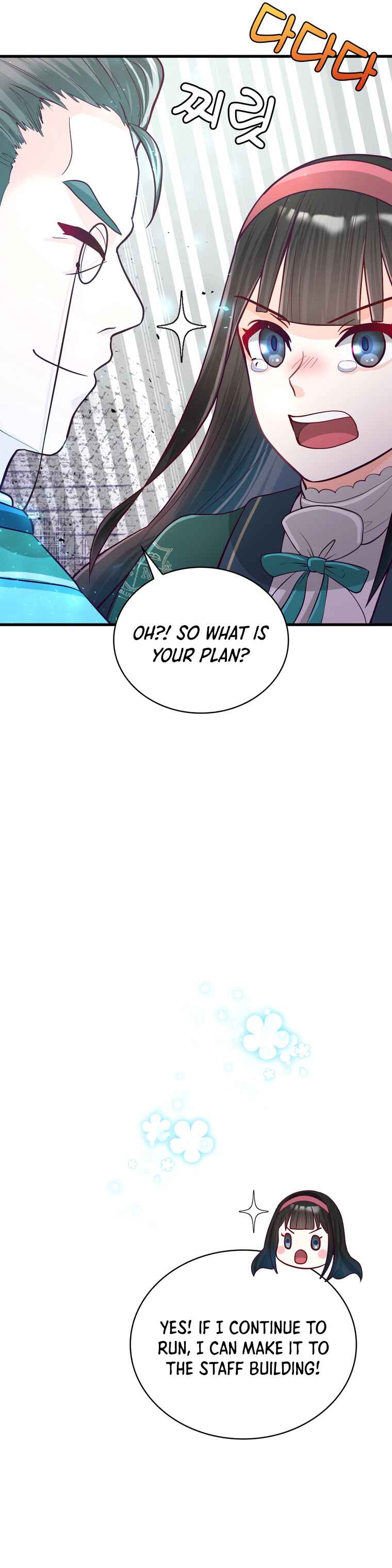 Page 33 Chapter 15 The Villainous Moriarty in Me