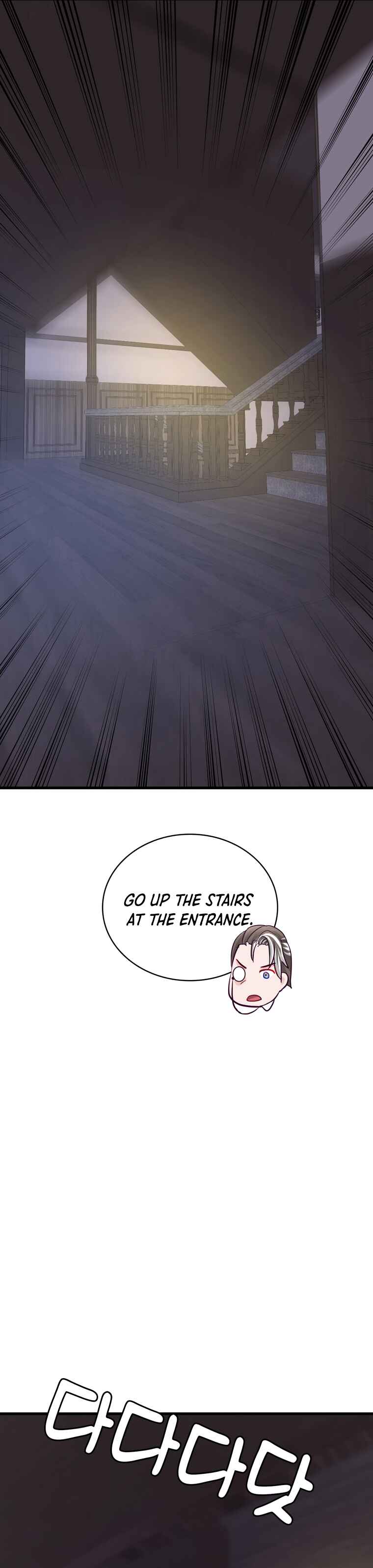 Page 37 Chapter 15 The Villainous Moriarty in Me