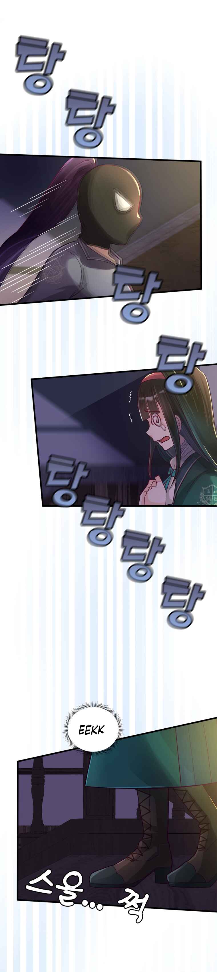 Page 49 Chapter 15 The Villainous Moriarty in Me
