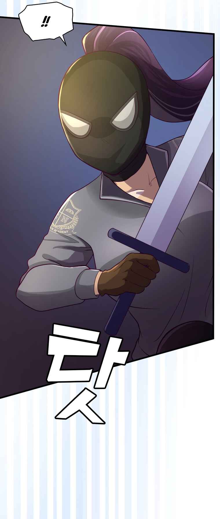 Page 50 Chapter 15 The Villainous Moriarty in Me