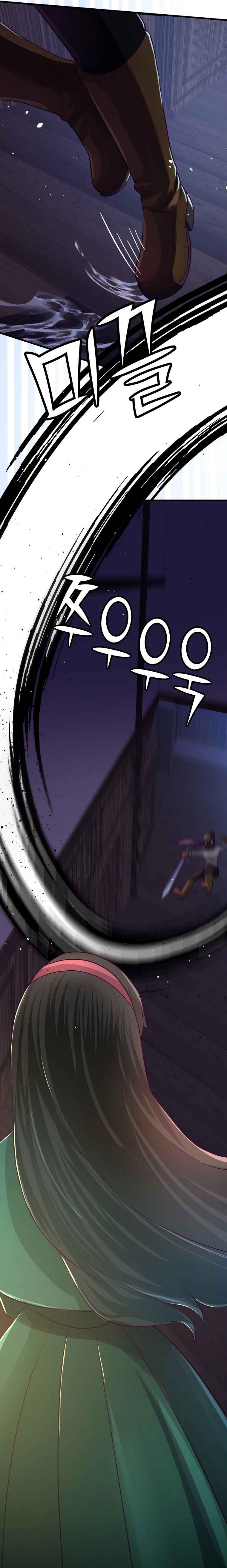 Page 51 Chapter 15 The Villainous Moriarty in Me