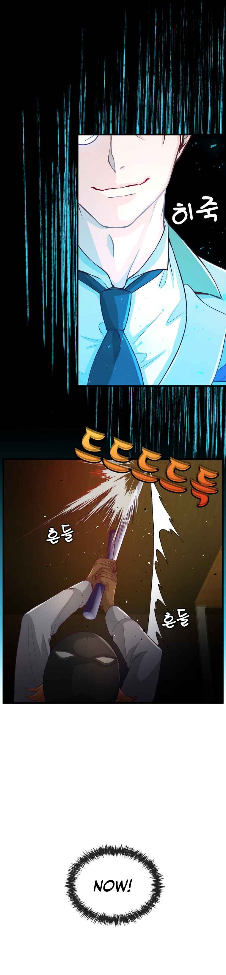 Page 7 Chapter 15 The Villainous Moriarty in Me