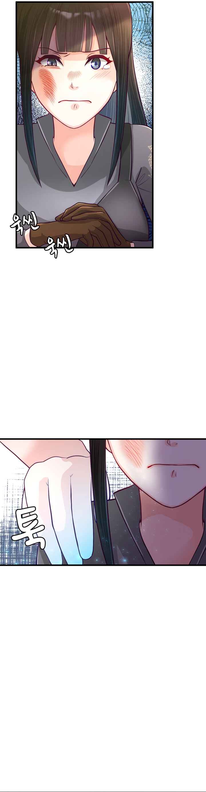 Page 24 Chapter 9 The Villainous Moriarty in Me
