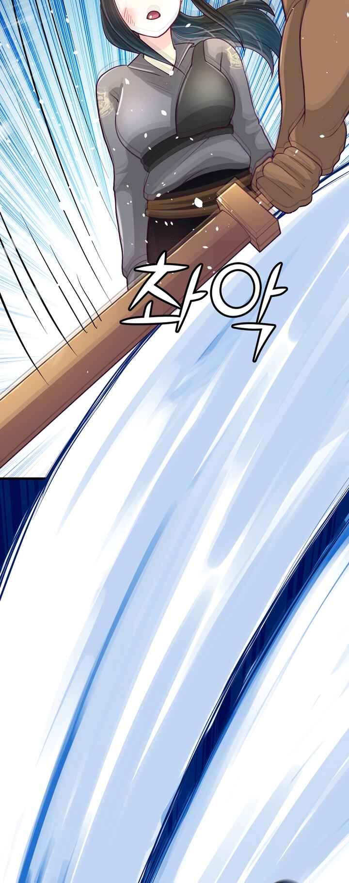 Page 7 Chapter 12 The Villainous Moriarty in Me