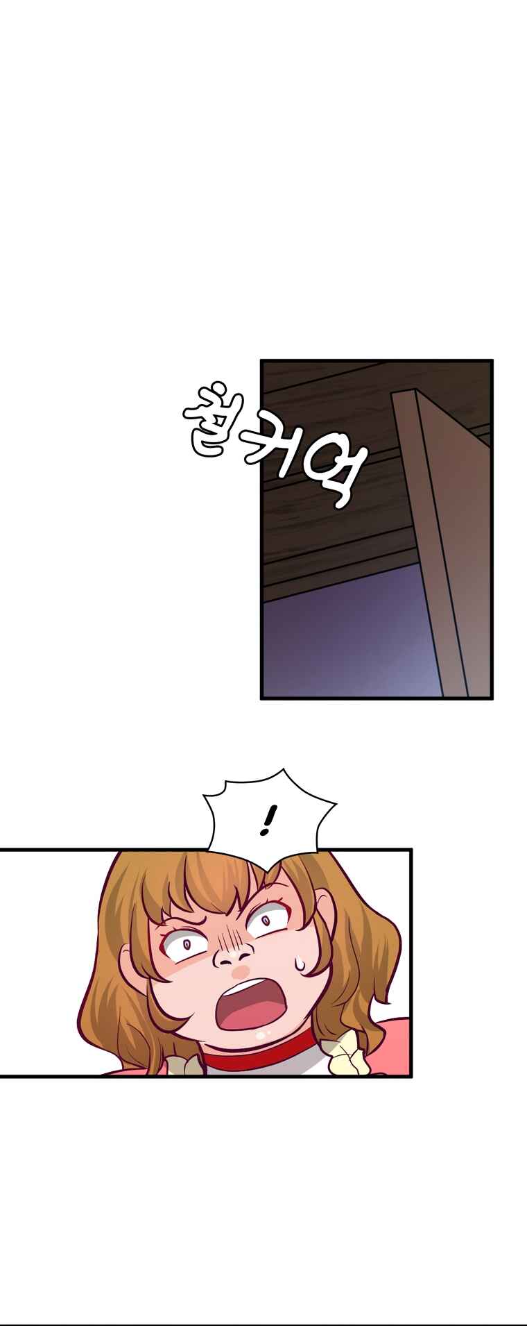 Page 4 Chapter 5 The Villainous Moriarty in Me