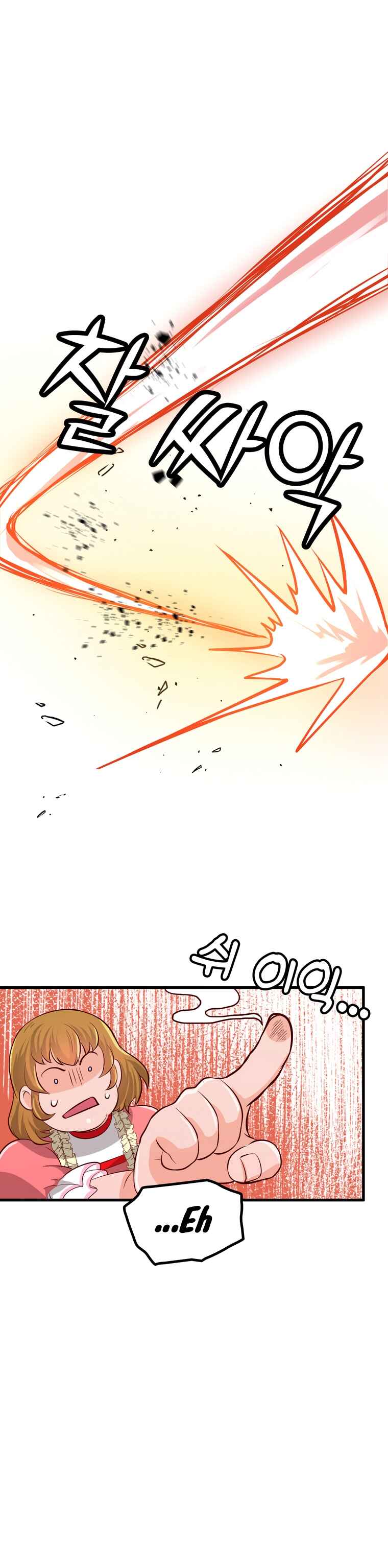 Page 8 Chapter 5 The Villainous Moriarty in Me