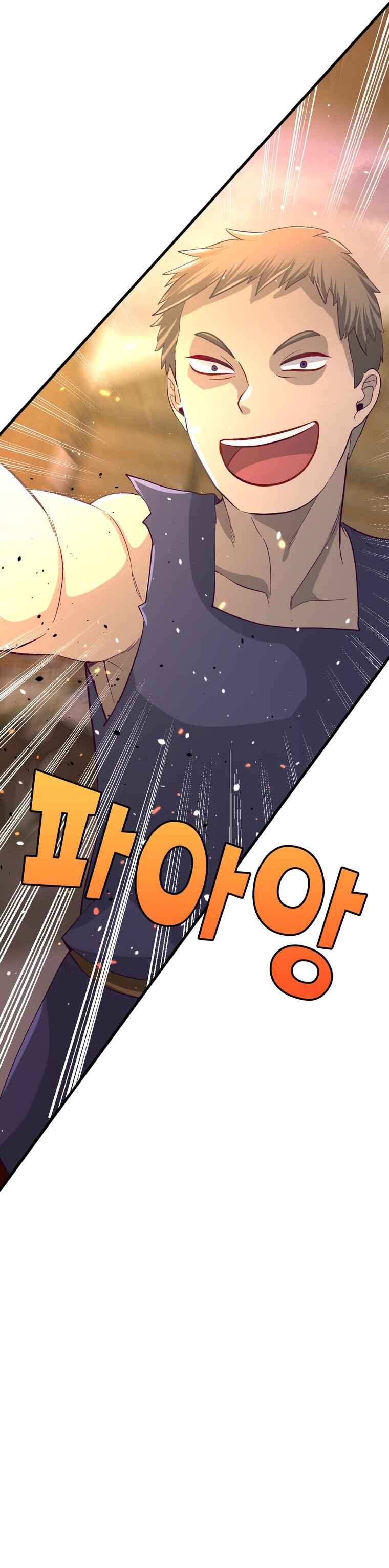 Page 32 Chapter 27 The Villainous Moriarty in Me