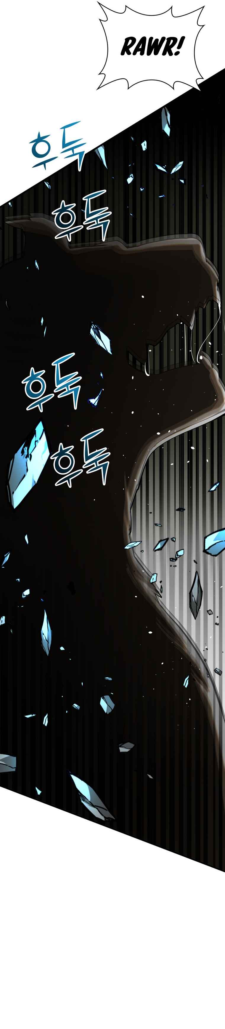 Page 18 Chapter 20 The Villainous Moriarty in Me