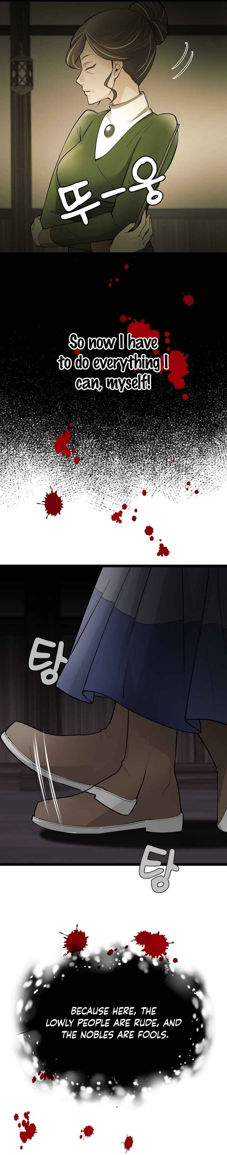 Page 4 Chapter 16 The Villainous Moriarty in Me
