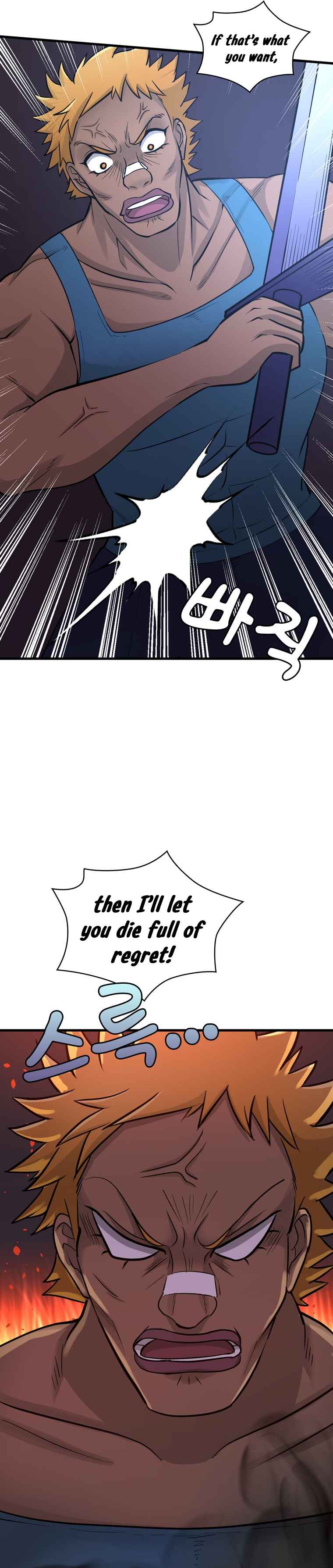 Page 46 Chapter 16 The Villainous Moriarty in Me