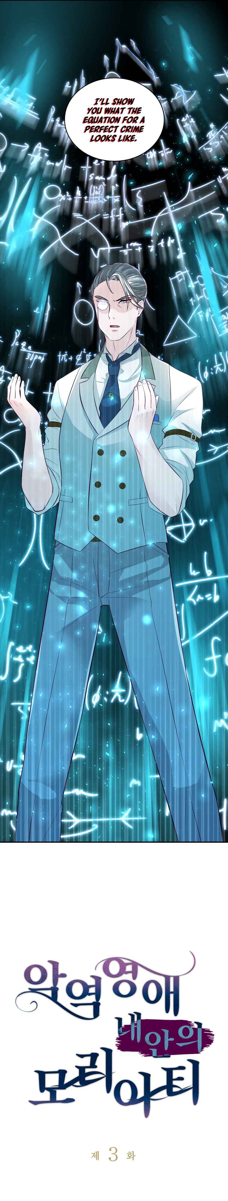 Page 2 Chapter 3 The Villainous Moriarty in Me